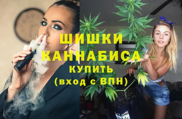 гидропоника Вязники