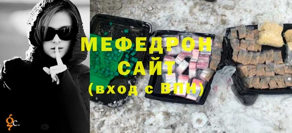 гидропоника Вязники